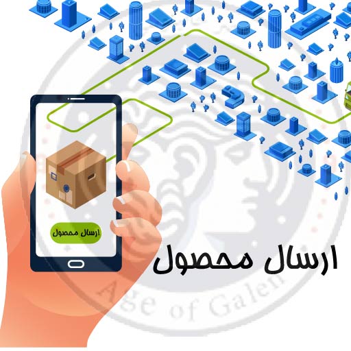 1012-50 وکتور لایه باز ارسال محصول 1012 - Image 1