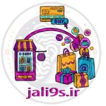 وکتور لایه باز فروشگاه آنلاین 1014