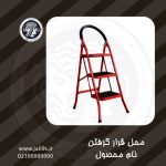 قالب آماده پست و استوری 3003