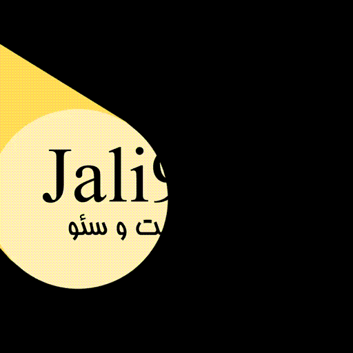 طراحی سایت