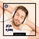 قالب پست شبکه اجتماعی لایه باز psd فروش لباس ph027