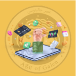 وکتور لایه باز دیجیتال مارکتینگ v3